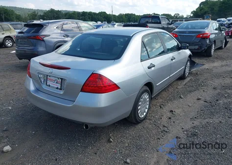 2007 Honda Accord 2.4 Vp из США, поврежденный, VIN 1HGCM56197A164433